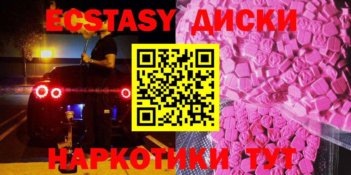  КОКАИН Димитровград