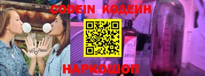 мефедрон мука Кандалакша