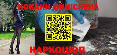 мефедрон мука Кандалакша