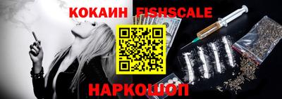 экстази Канаш