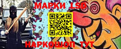 мефедрон мука Кандалакша