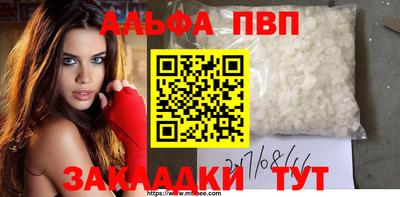 экстази Канаш