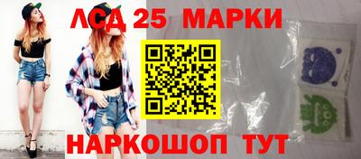 мефедрон мука Кандалакша