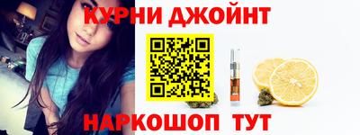 экстази Канаш