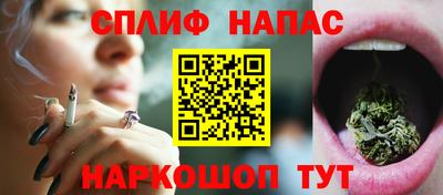 метамфетамин Камышлов