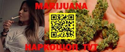 экстази Канаш