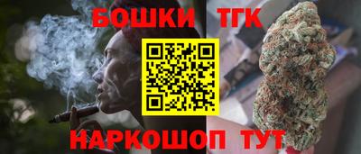 метамфетамин Камышлов