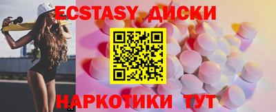 мефедрон мука Кандалакша