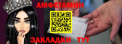 мефедрон мука Кандалакша