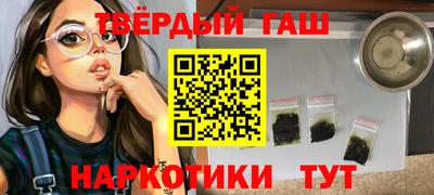 мефедрон мука Кандалакша
