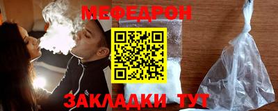 экстази Канаш