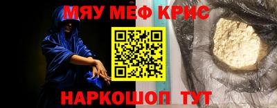 экстази Канаш