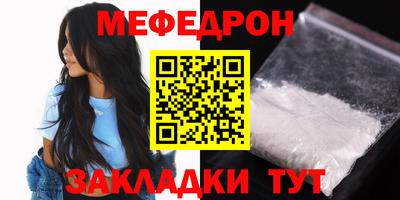 экстази Канаш
